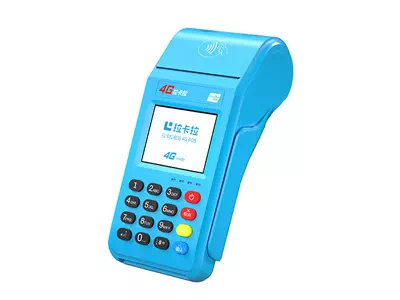 鄄城拉卡拉传统大POS机